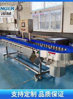 全自动XEB粽子重量选别机多级重分土机商用豆玉米重选量量选别机