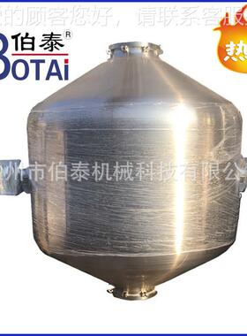 304压XYQ煮力旋转蒸球 蒸锅 蒸豆锅立 1立优方-8方 价格很惠