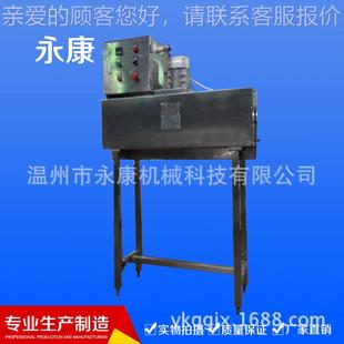 BSE各种规格矿泉水PPE膜收缩包装 热124VC膜热收F缩包装 机