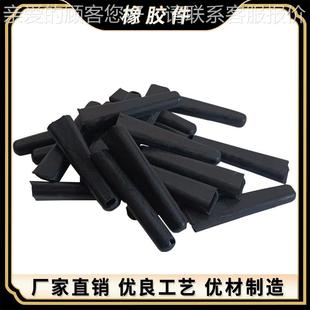 营造舒适环境 胶适配室低内设备 气味橡异形BAP 环件保无味