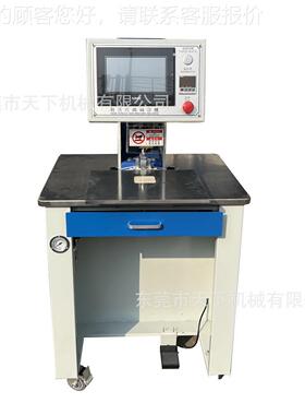 转鞋印舌DAT-0518尺码机