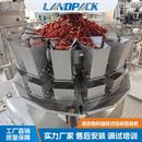 定制称预制菜包机重工位给袋 机酱牛肉酱菜卤8肉预制 预制菜包装