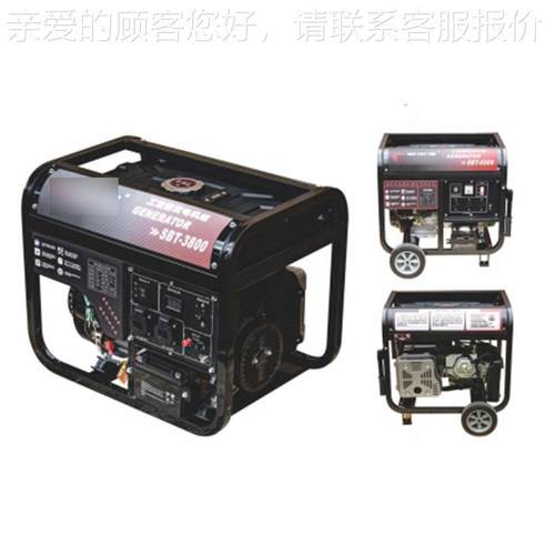 便发式单相汽油发电机四冲程OHV风冷SBT3800电机携户外工业应供急
