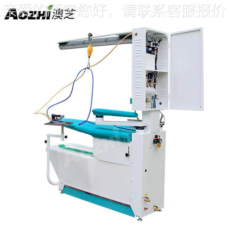 多功能熨烫台置3W蒸汽发生器 去渍熨式烫设备YTQ-D干洗店用内琴K