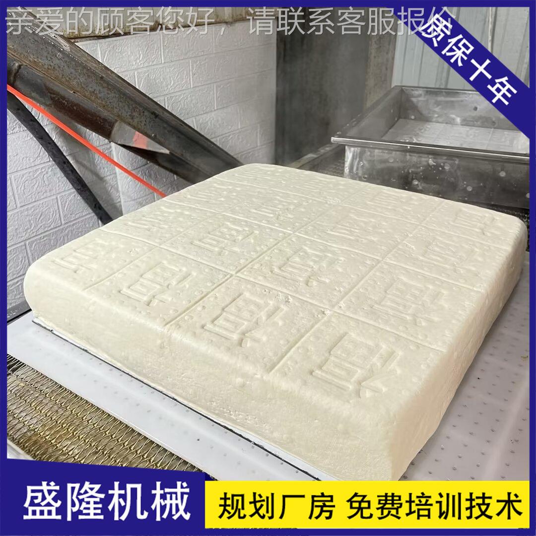 豆腐全自MKF动机一人0操作 家用磨豆腐机10型 两联磨浆设机备