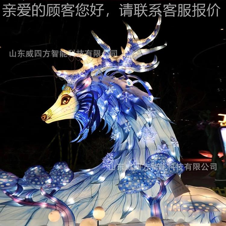 cy1214-02 21春节大型花灯彩灯制作头0工厂直销新款灯会造型灯项