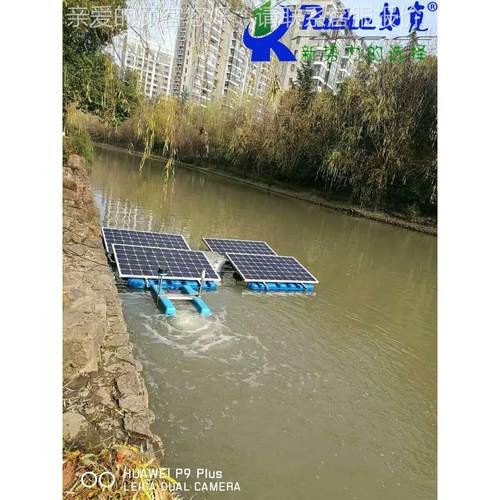 流厂家直OSI销RSUN1光500TL-伏发电推曝气机