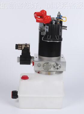 台货梯液压动力单元液压设备电动压JZO泵总成升降平微型液液压油