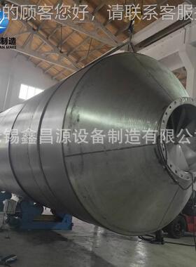 X2CrN0ioNM25-6-43喷淋塔3275S船用脱硫洗涤塔 2507废气塔