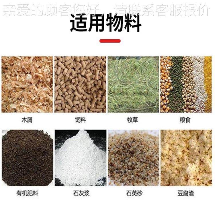 转筒式石膏粉烘干机 菌渣有ZUN机肥干燥备 设燥啤酒糟豆腐滚渣筒