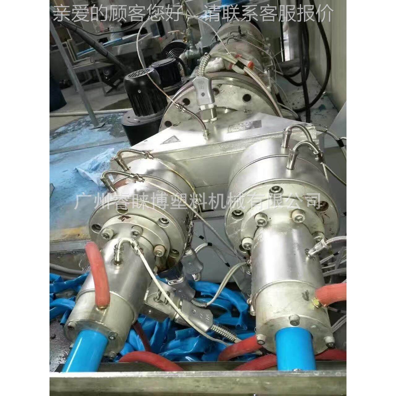 PVC给水管押RLB65出机 给水管生产设备 管PVC管材生产线 挤塑料P,五金/工具,其他塑料机械,淘宝优惠券,粉丝福利购,淘宝优惠卷