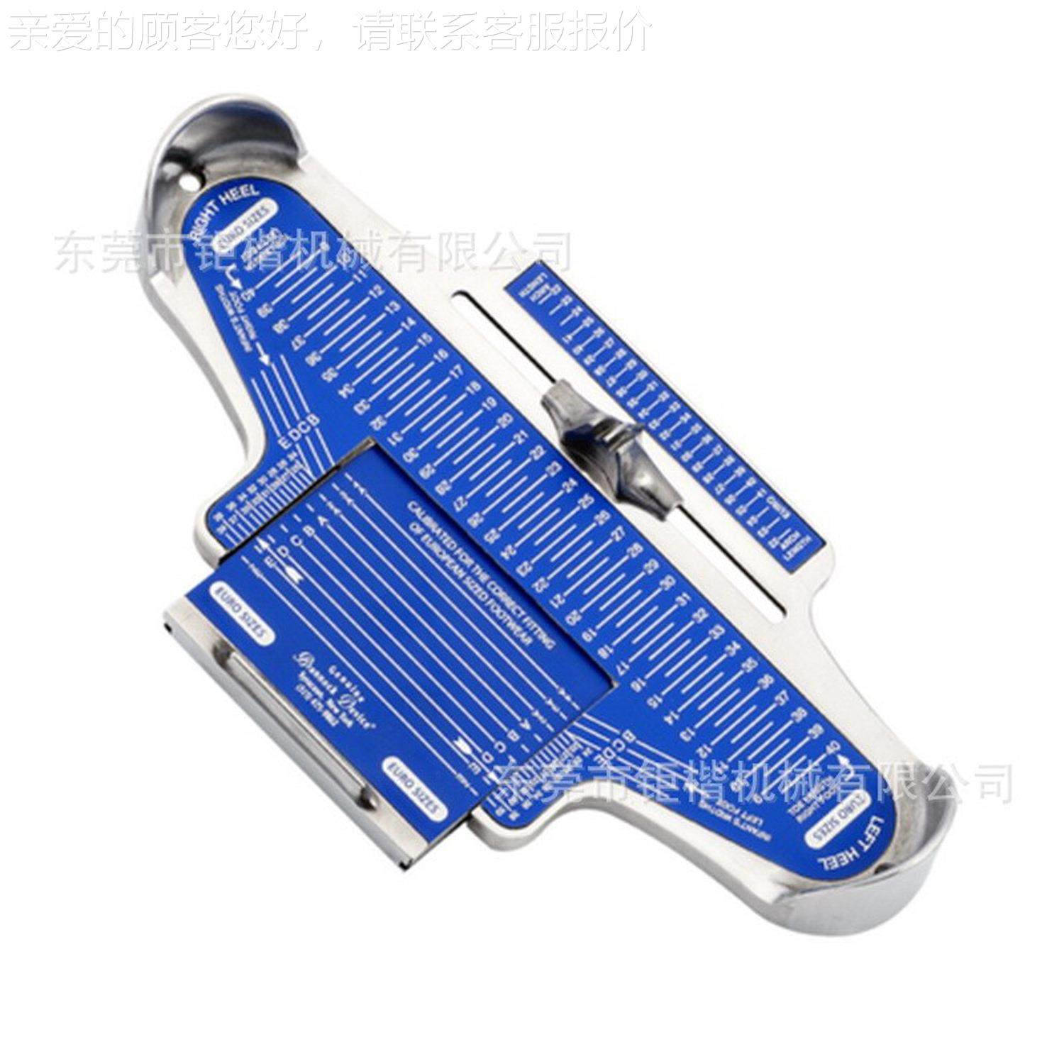 足BRNNOCK足部测量A仪器｜美DF26G国量脚｜测量长度｜弓长度,机械设备,制鞋机械,淘宝优惠券,粉丝福利购,淘宝优惠卷