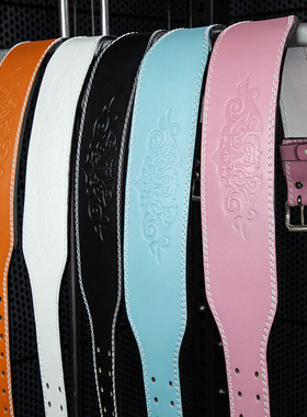 健身腰带女深蹲硬拉护腰助力带腰带力量举重器械训练运动专业负重