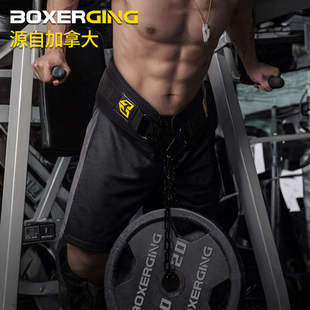 BOXERGING健身引體向上負(fù)重腰帶加粗鐵鏈力量訓(xùn)練單杠腰部力量男