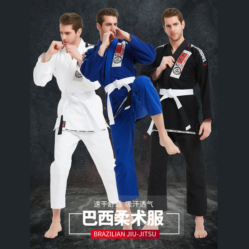 巴西柔術道服防磨男女專業訓練服
