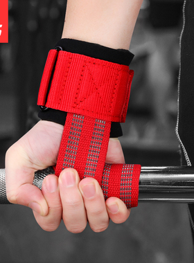 硬拉助力带健身手套男引体向上女单杠握力带护腕力量训练防滑辅助