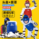 跆拳道护具全套儿童实战防护服套装 头盔面罩护裆护腿护臂训练护甲