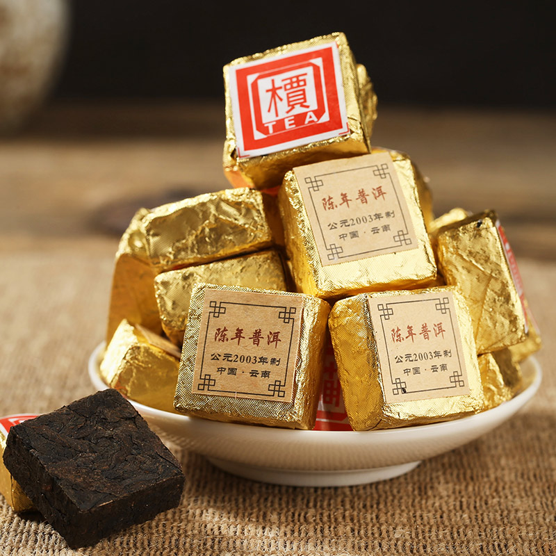 03陈香小金砖普洱熟茶1斤，品质保证