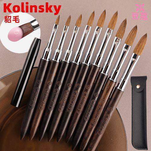 豆蔻品质紫檀木貂毛美甲水晶笔专业水晶粉延长笔雕花笔水晶甲工具,彩妆/香水/美妆工具,美甲工具,淘宝优惠券,粉丝福利购,淘宝优惠卷