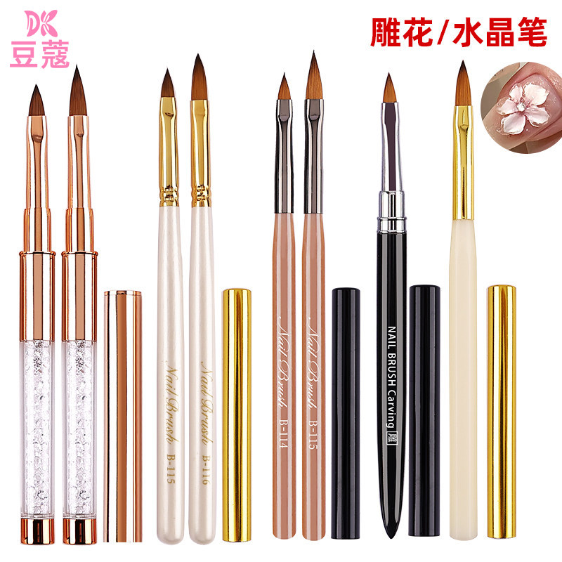 跨境热销尼龙毛美甲水晶笔雕花笔美甲工具日式雕花笔扁头光疗笔刷,彩妆/香水/美妆工具,美甲笔/美甲刷/美甲笔刷套装,淘宝优惠券,粉丝福利购,淘宝优惠卷