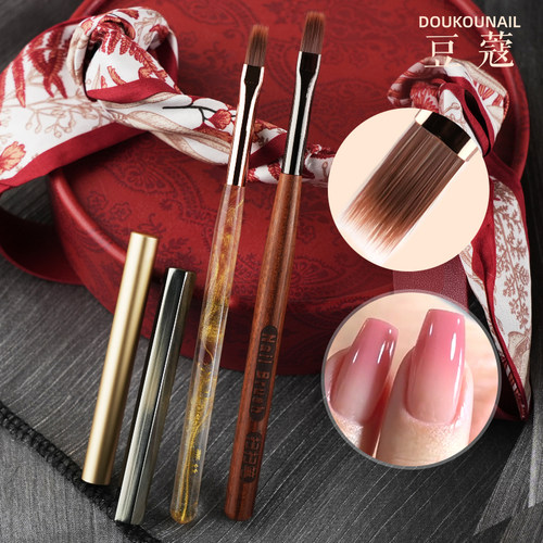 豆蔻美甲扫扫笔渐变晕染蕾丝笔