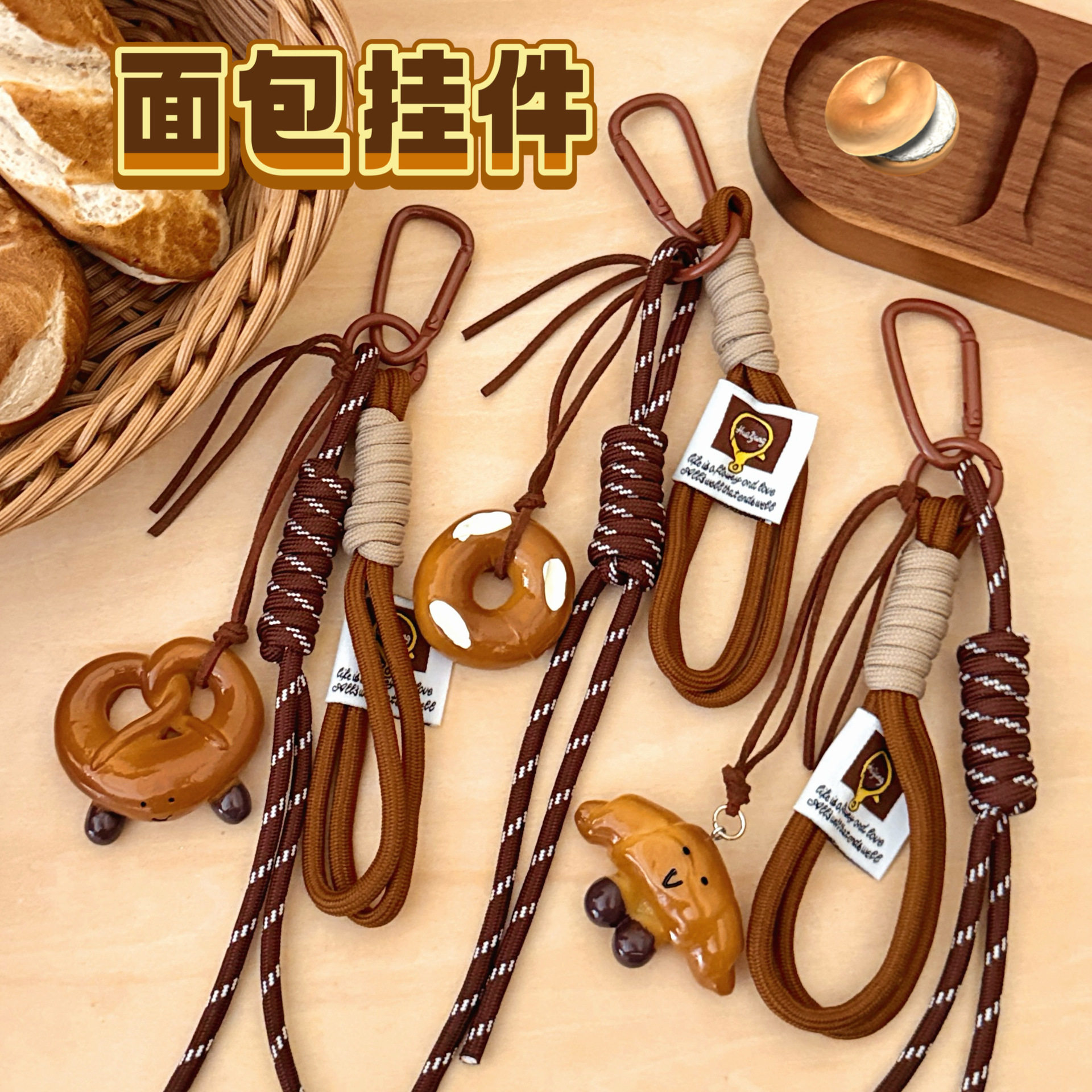少女个性装饰饰品背包钥匙扣挂绳