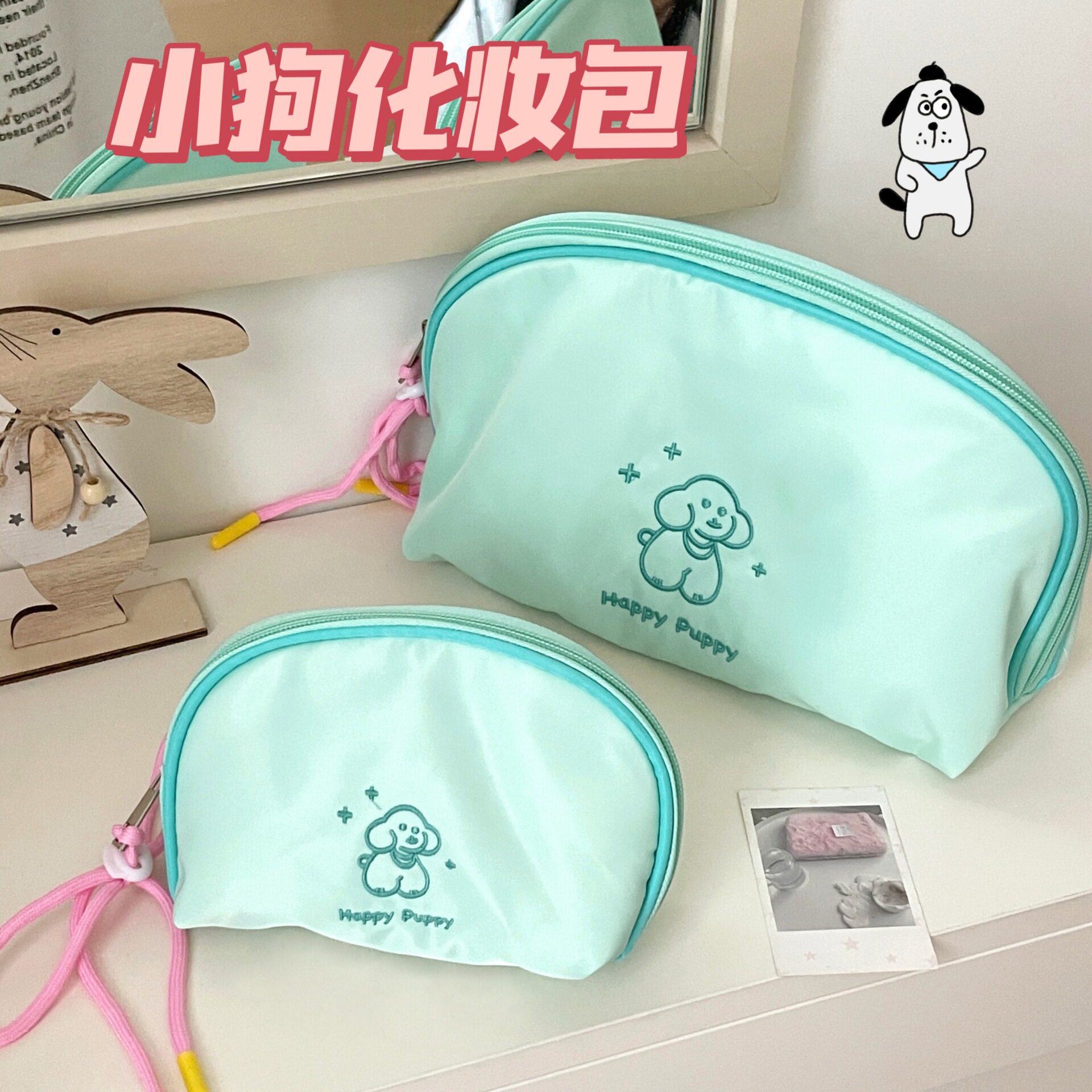 腾亿优品价多功能便携式化妆包