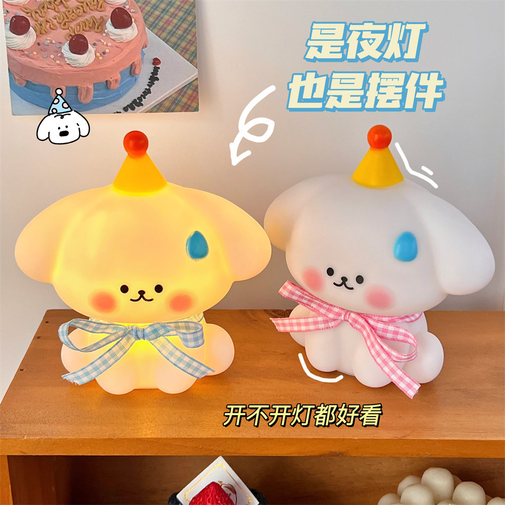 新年小夜灯氛围卧室床头照明灯学