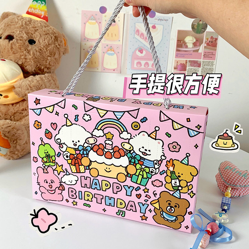 小锅贴工厂价自制情人节礼品盒