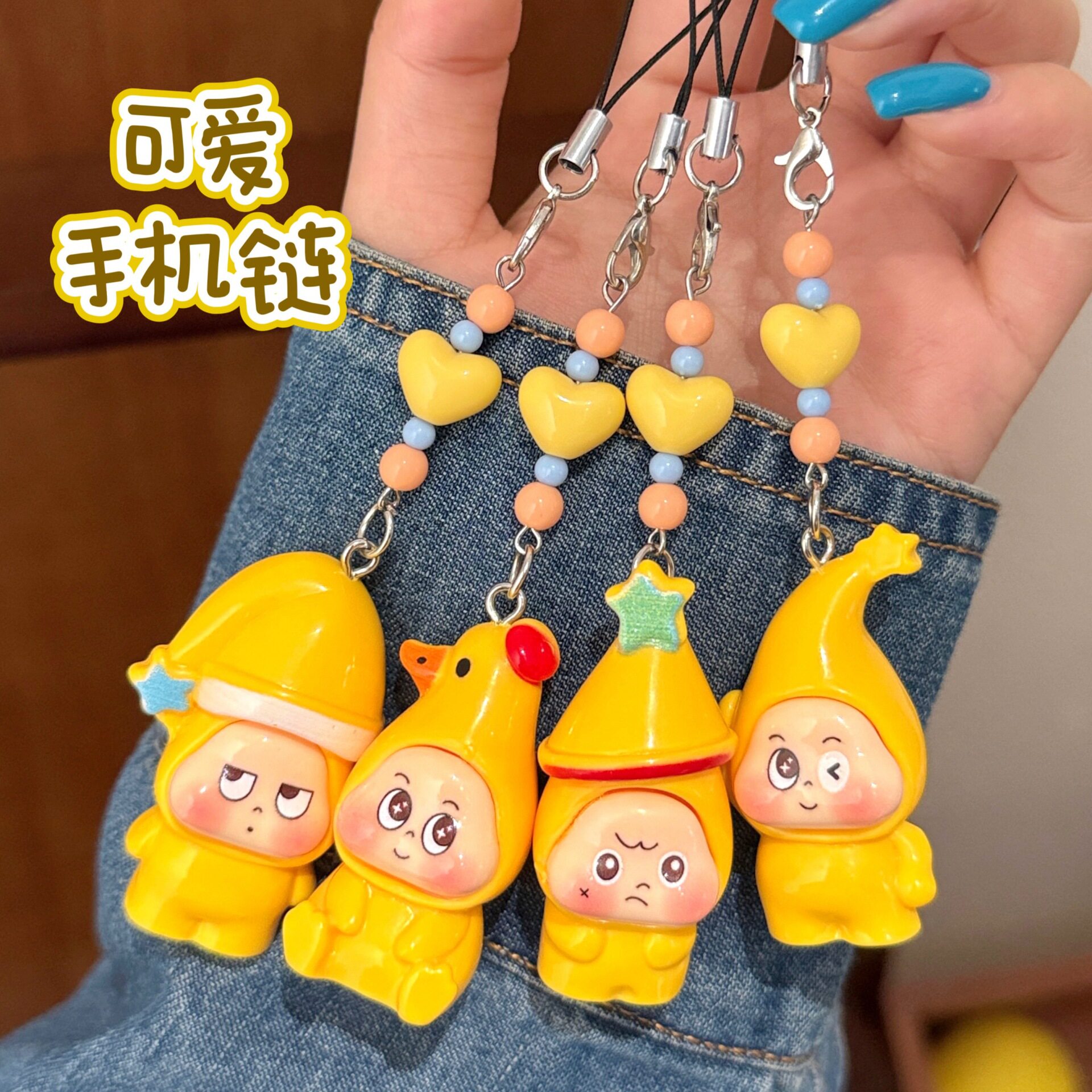 腾亿优品挂饰/生肖挂饰