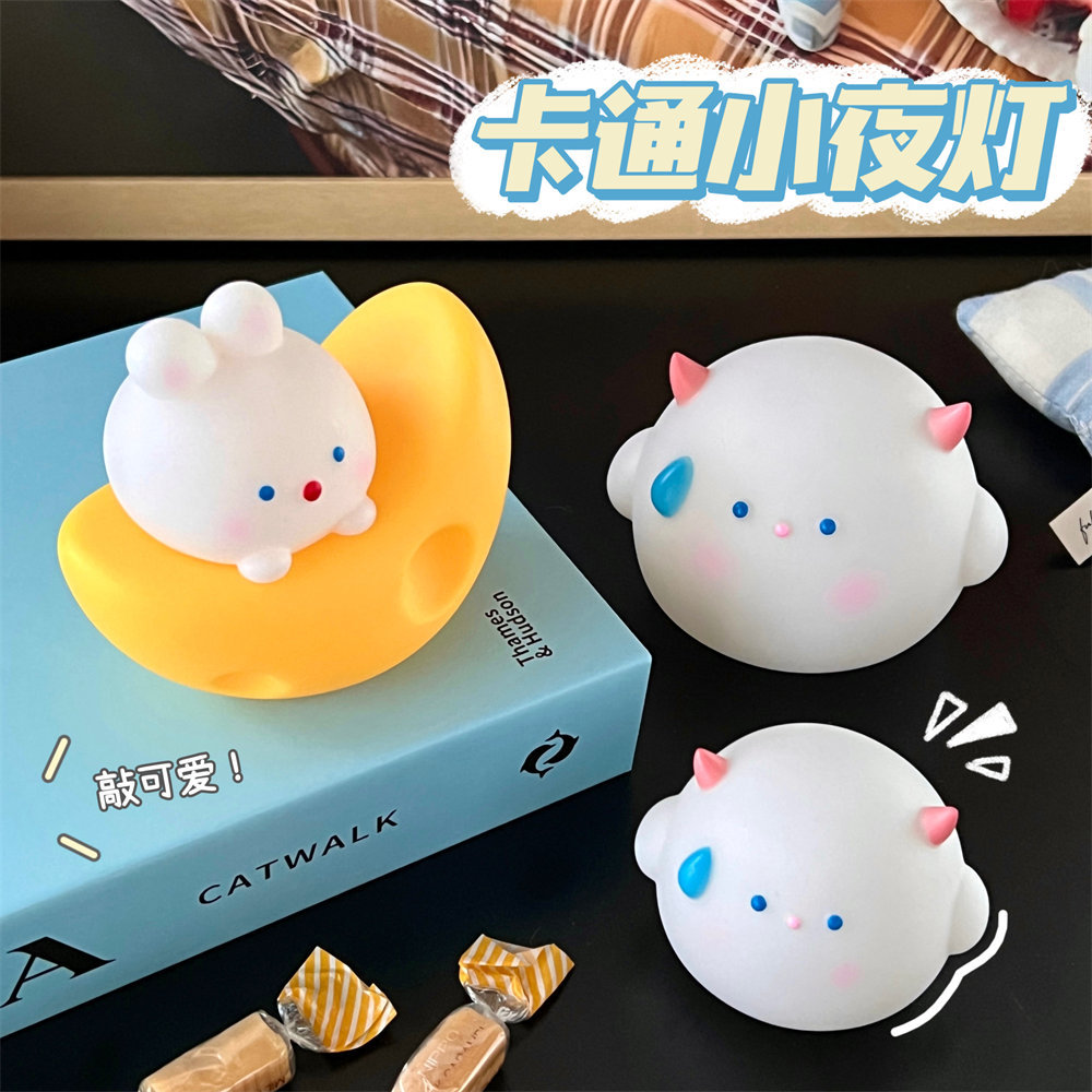 意氛围灯发光床头灯儿童小夜灯礼