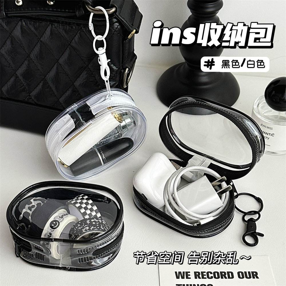 耳机线充电袋蓝牙耳机保护盒旅行