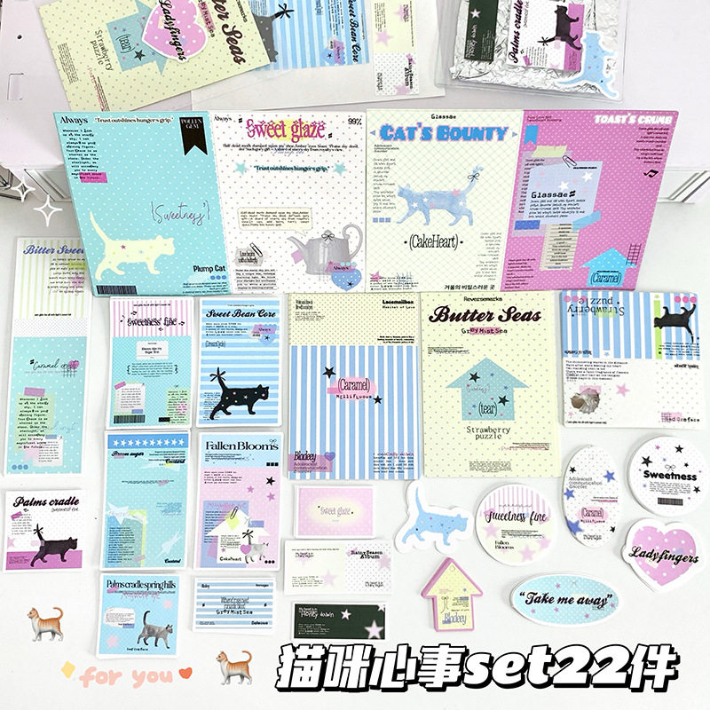 小锅贴贴纸/立体贴纸工厂价试图片