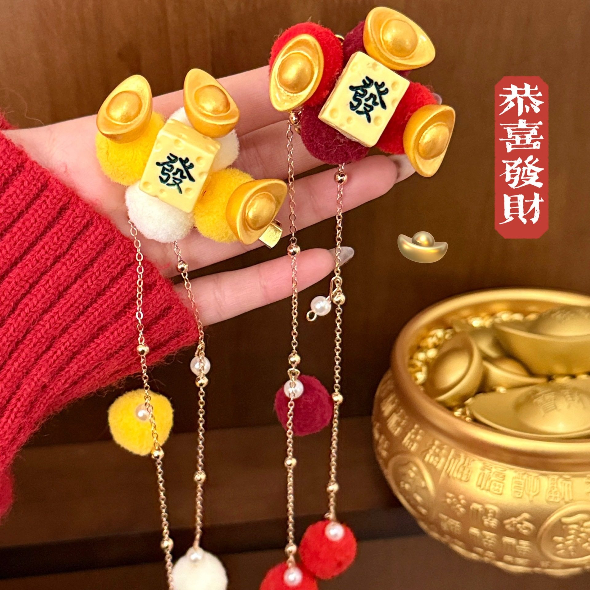 学生奖品新中式喜庆毛绒新年流苏发夹少女甜美金元宝高颜值圆球氛,饰品/流行首饰/时尚饰品新,发饰,淘宝优惠券,粉丝福利购,淘宝优惠卷