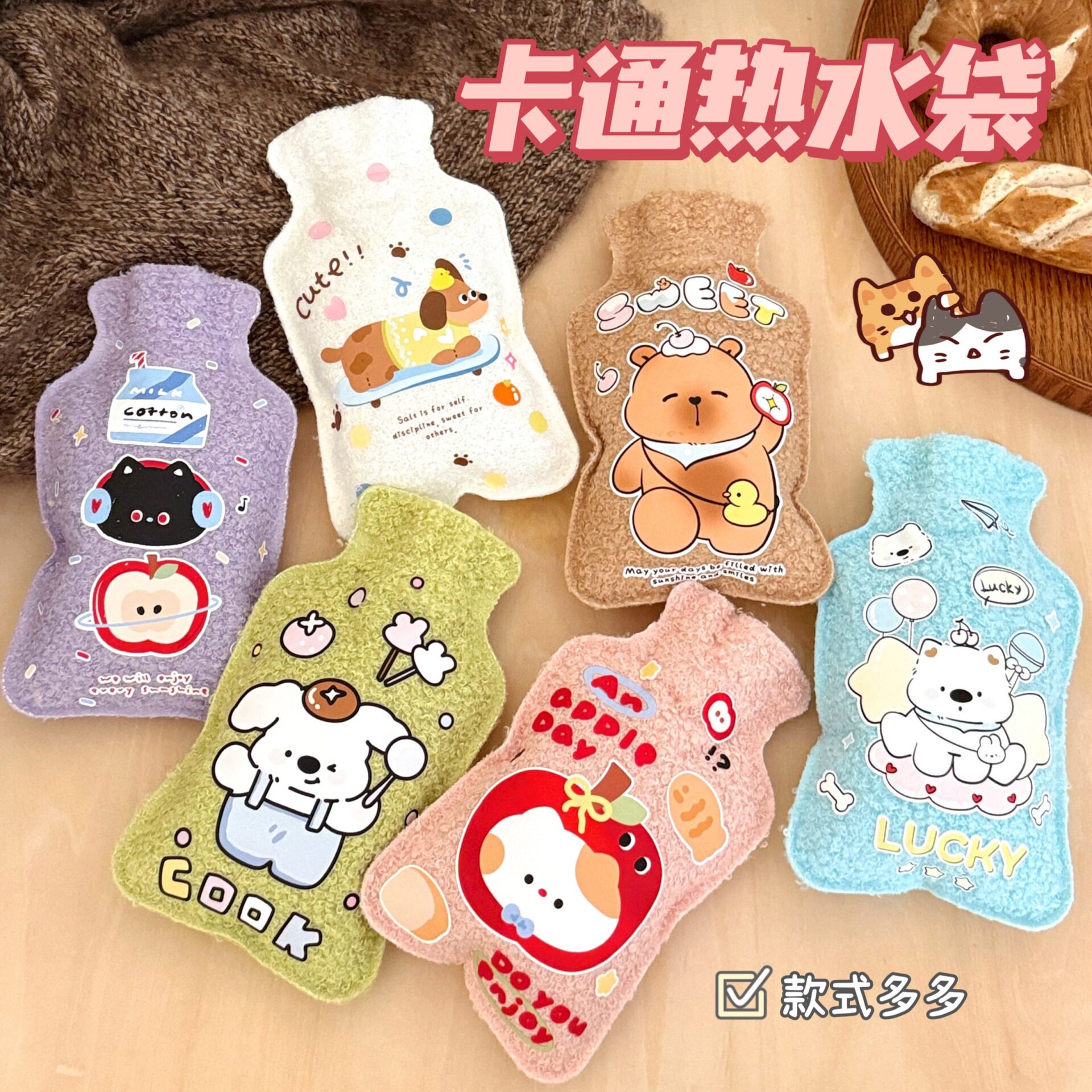 暖水冬季热水袋暖少女注水暖手袋