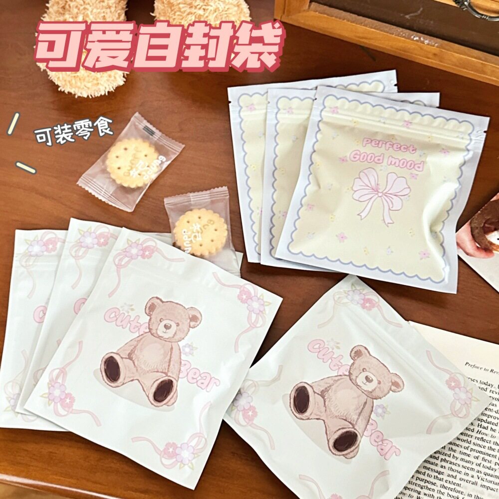 款玩偶玩具盲盒袋学生文具礼包惊
