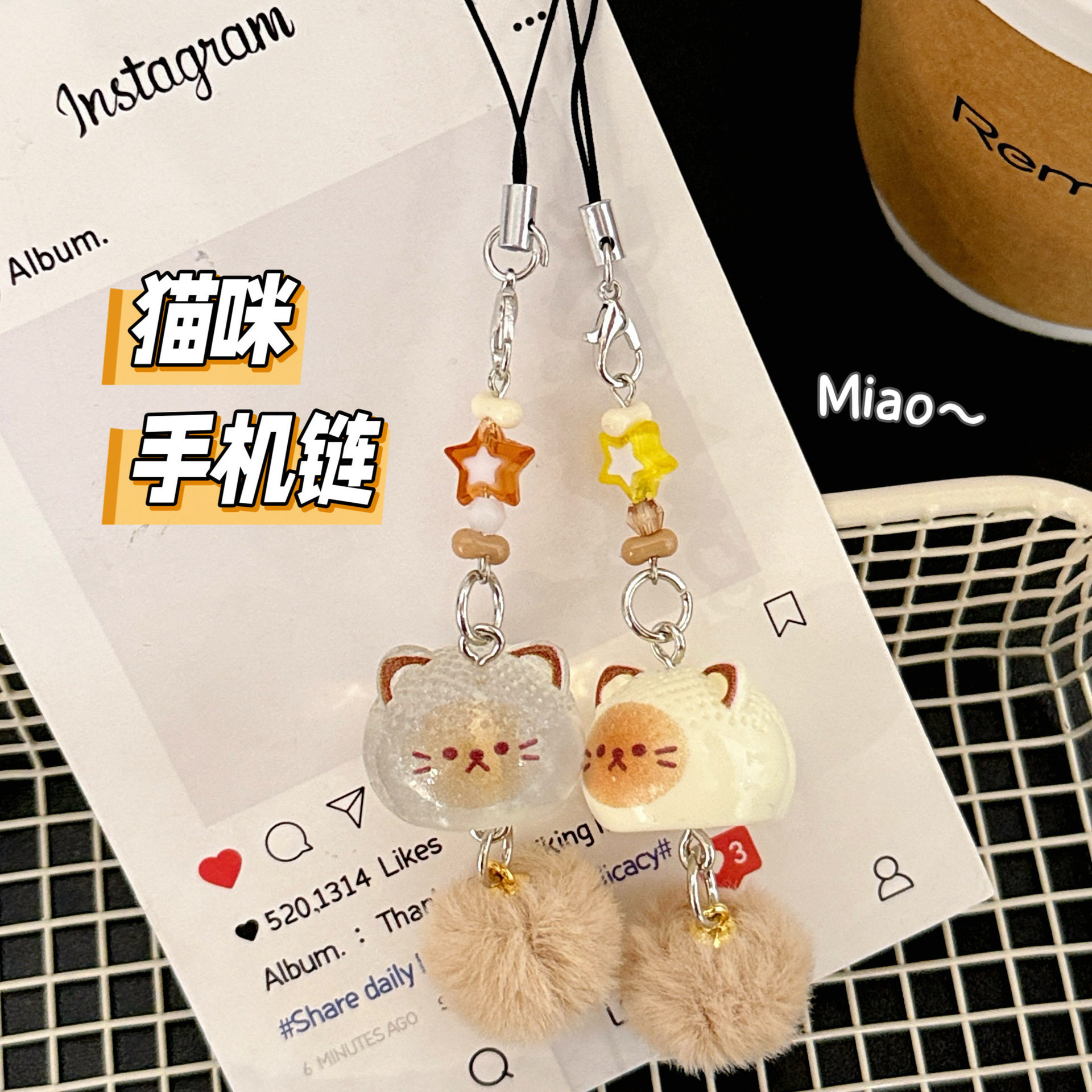 搭挂坠背包挂饰情侣闺蜜礼物配饰