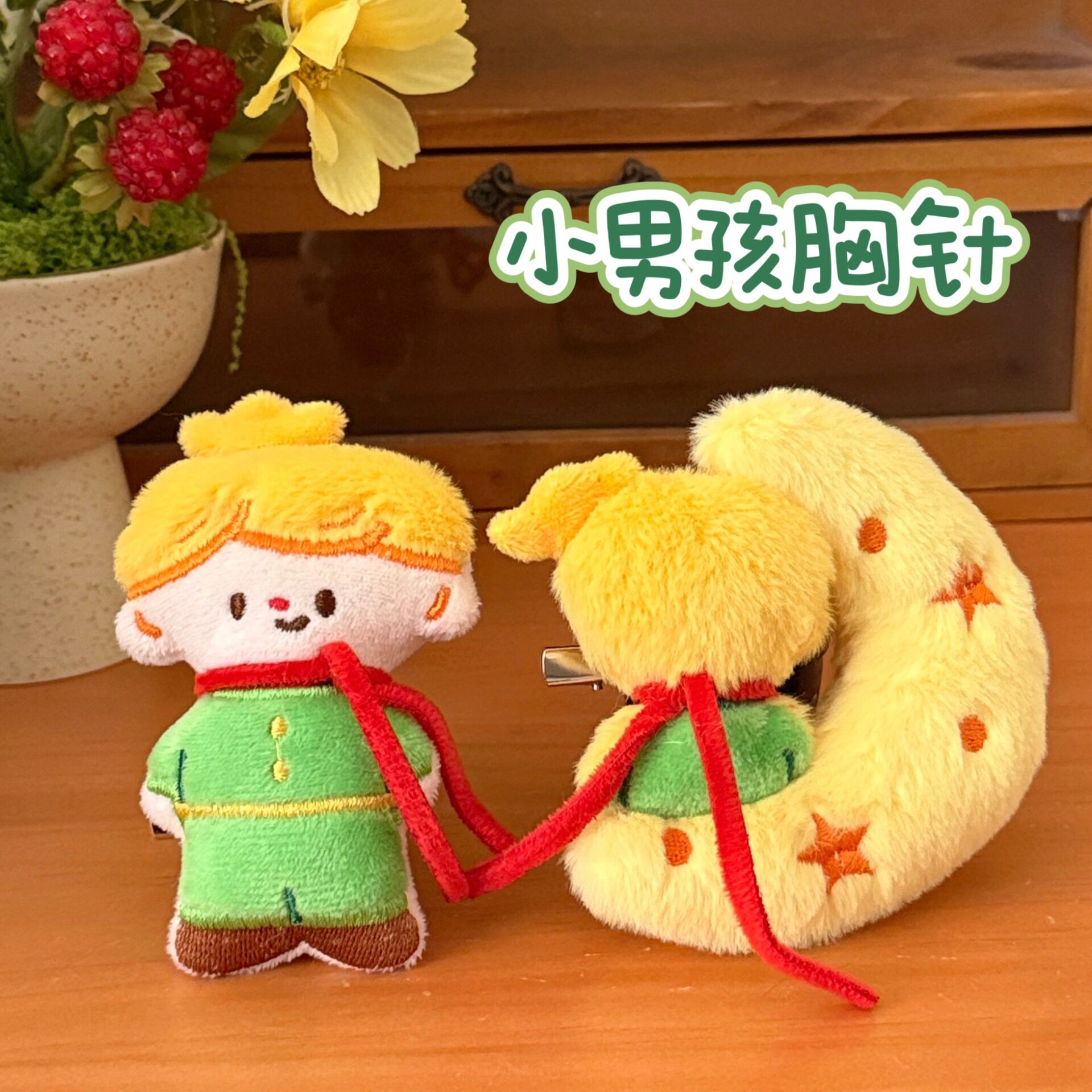 腾亿优品腾亿创意小背包王胸针