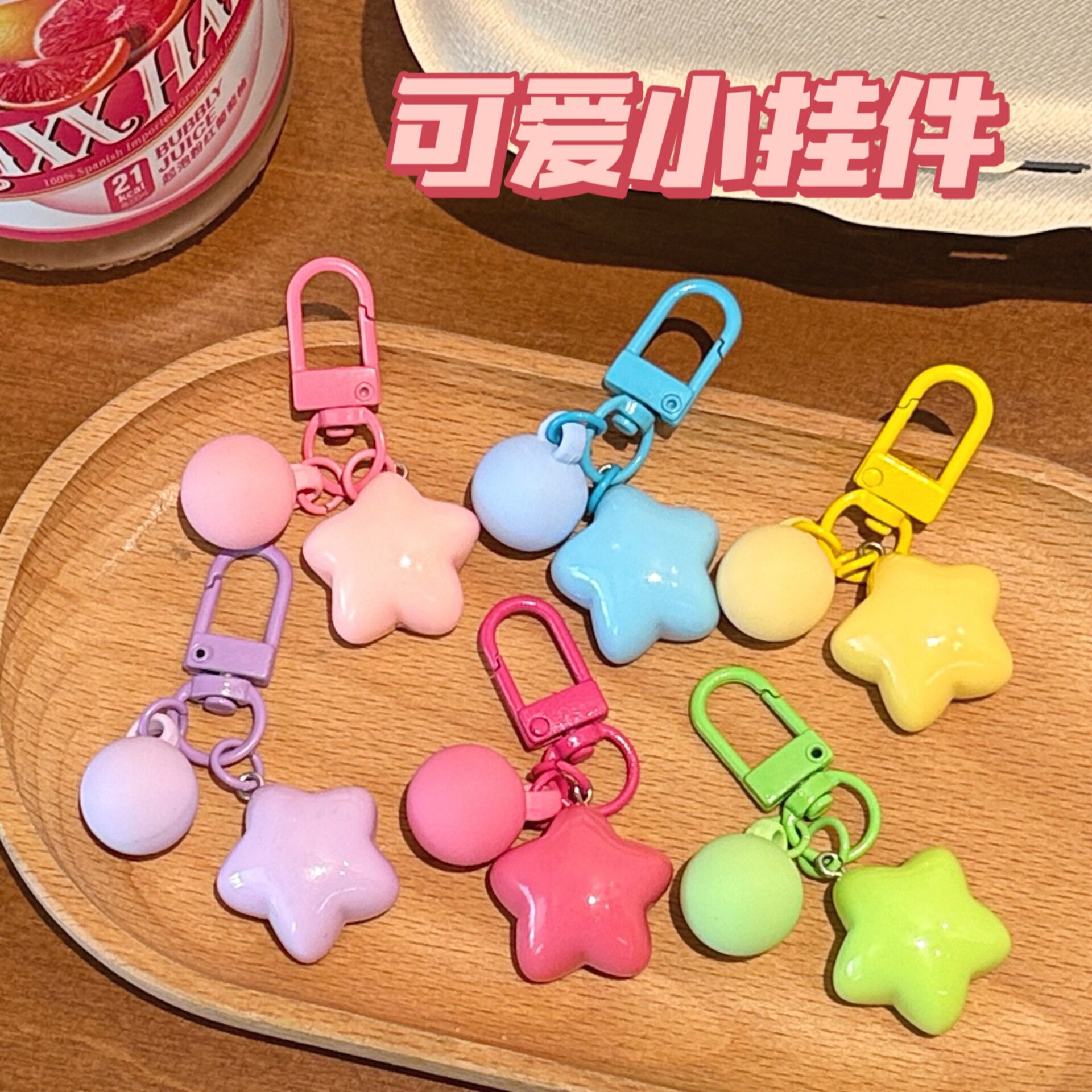 腾亿优品挂饰/生肖挂饰