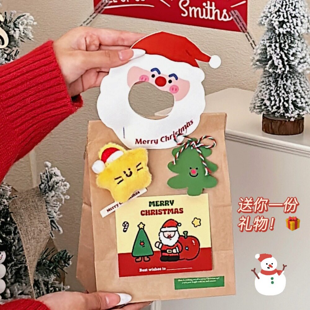 腾亿优品义乌卡头贺卡/明信片