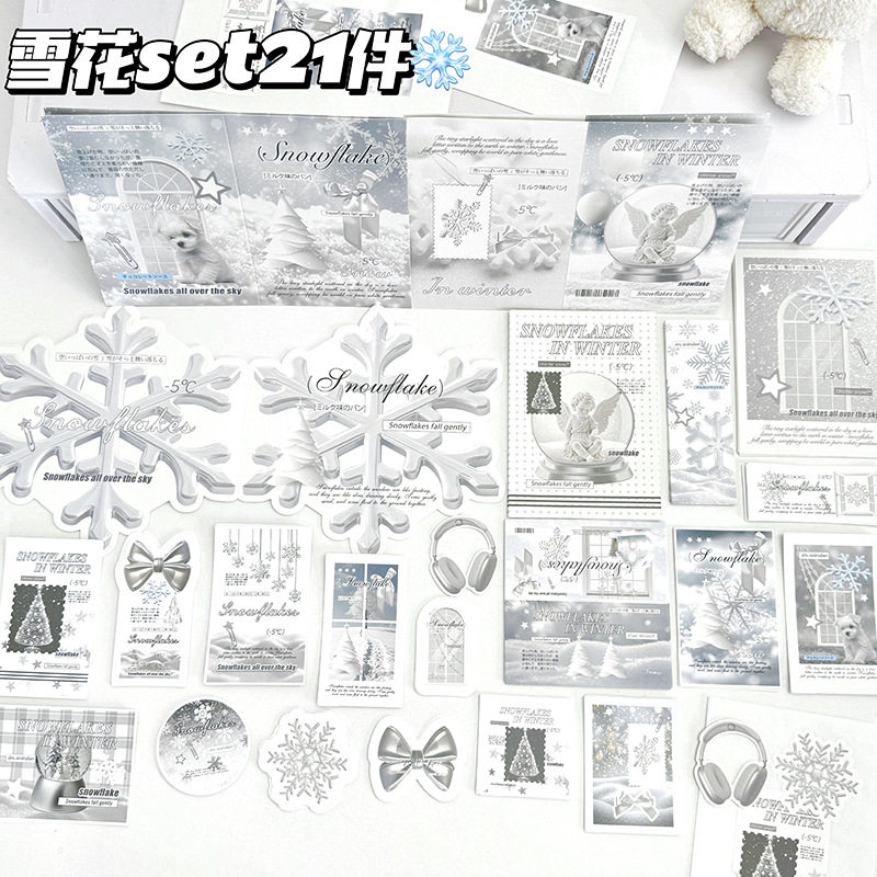 小锅贴贴纸/立体贴纸工厂价D