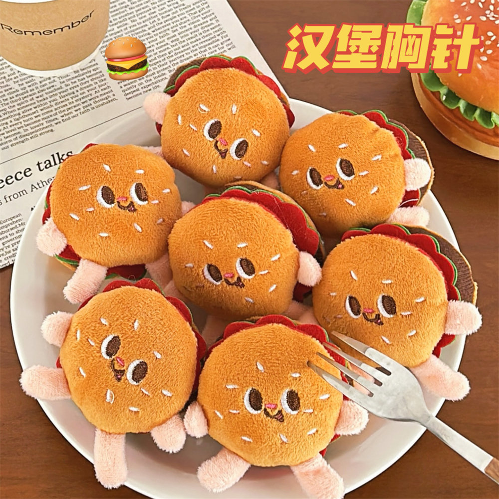 胸针饰品背包百搭挂坠可爱学生装