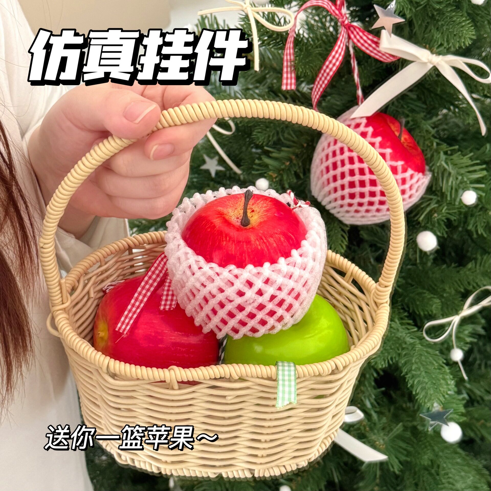 夜装饰新款挂坠车载钥匙扣挂绳摆