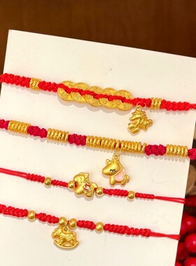 装饰佩戴手串马年手工编绳儿童手