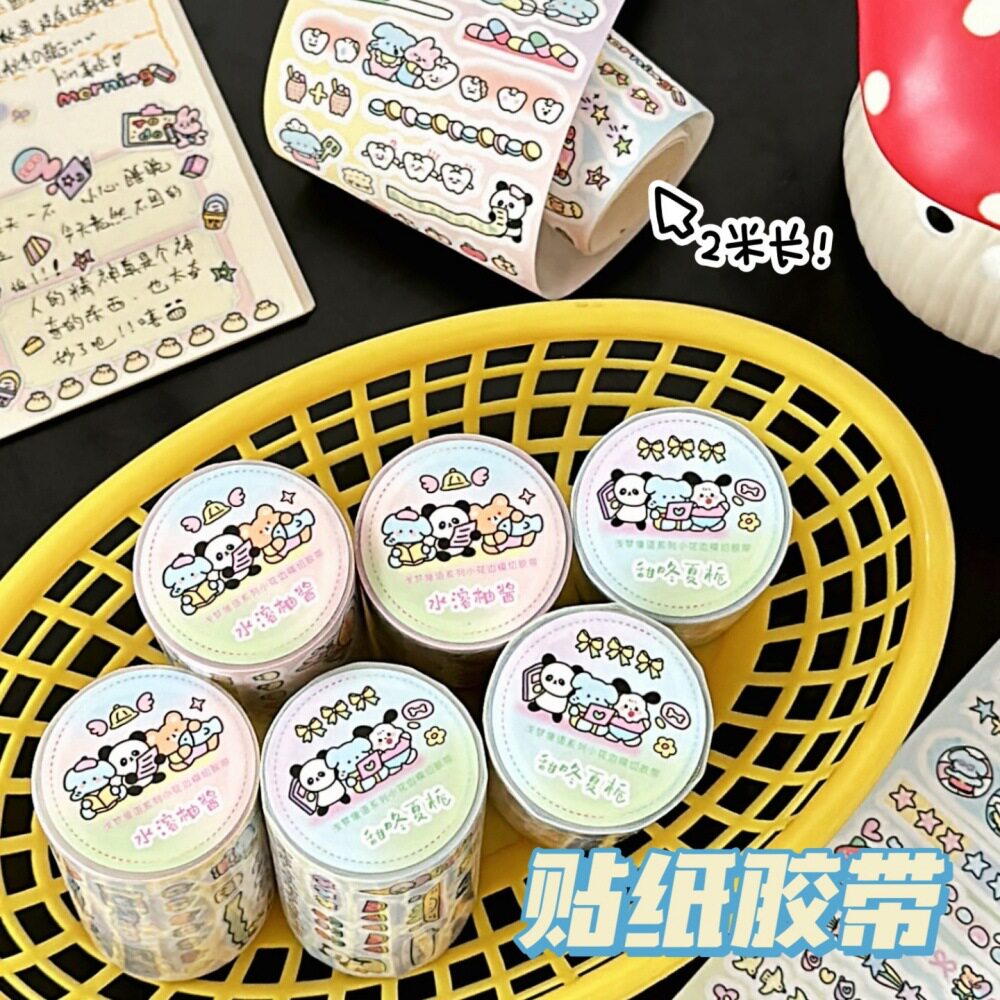 语小花边新款手帐装饰素材贴简约