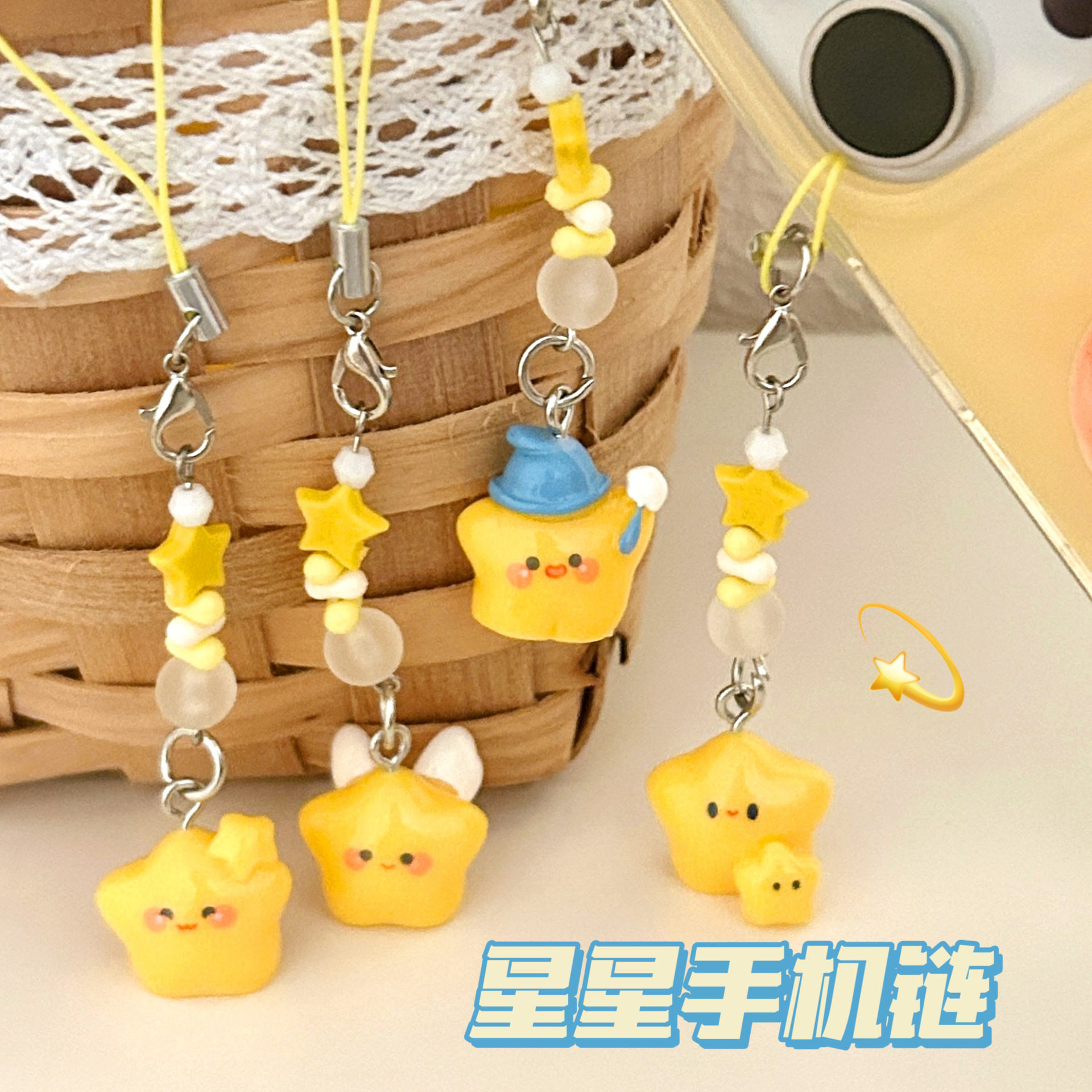 挂件天使五角星装饰吊坠学生包包