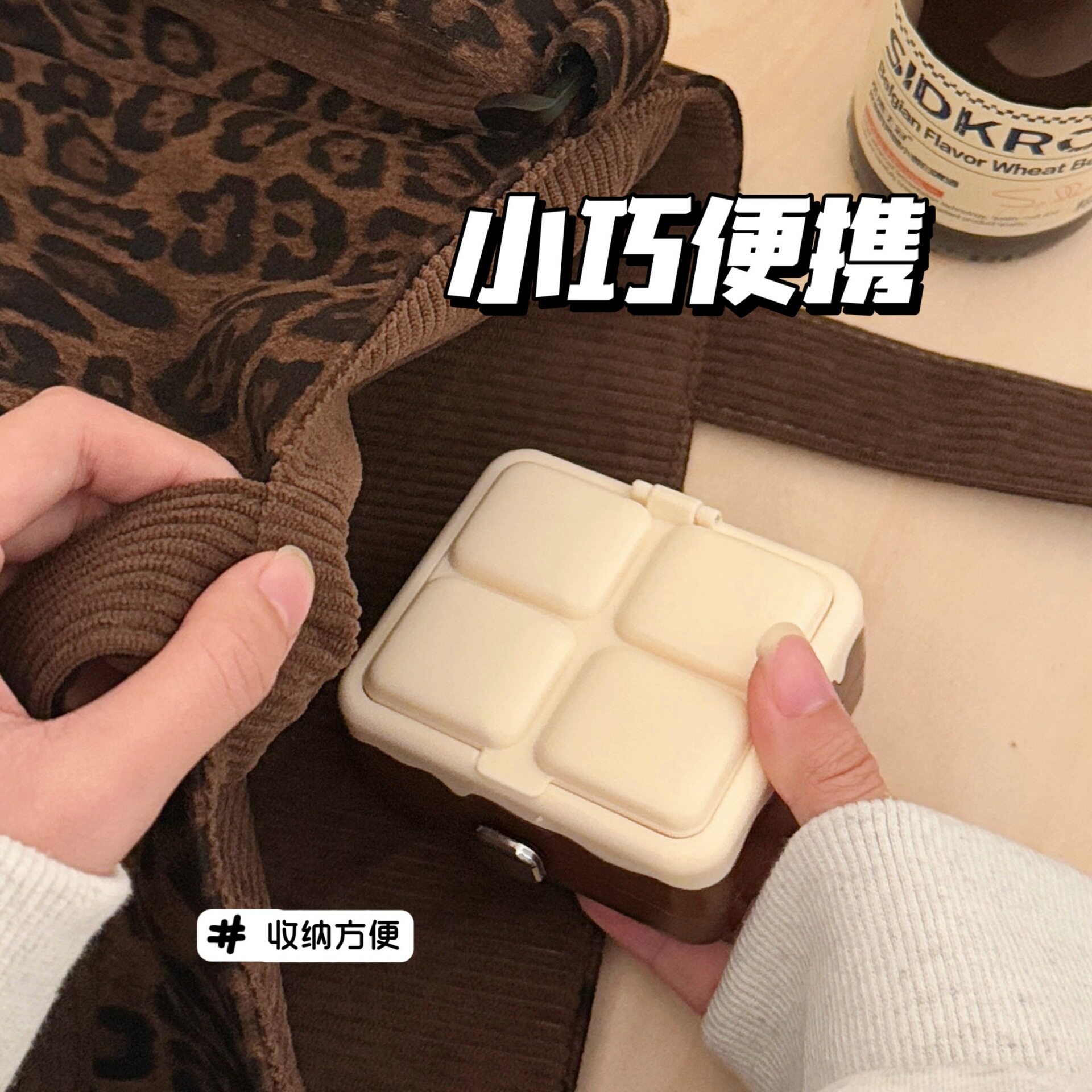 环项链便携式收纳盒戒指精致迷你