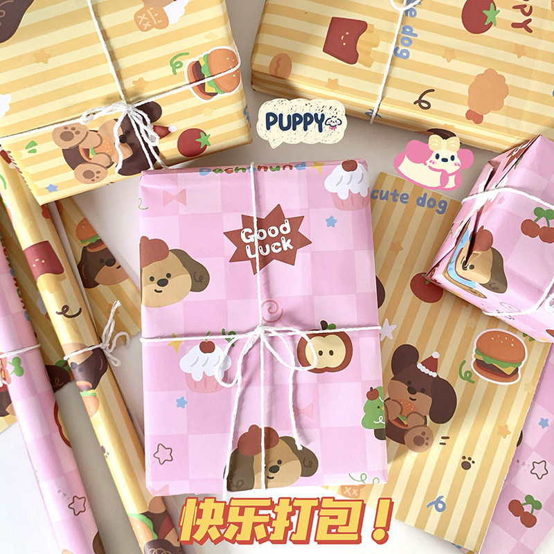 工厂价原创礼品小狗卡通包装纸高