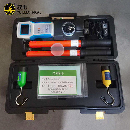 高压无线核相仪核相器TAG-8600型6～220kV智能无线高压语音核相仪