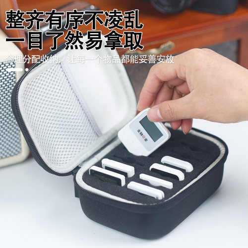 定制海绵内托优盾包专为U盾而生